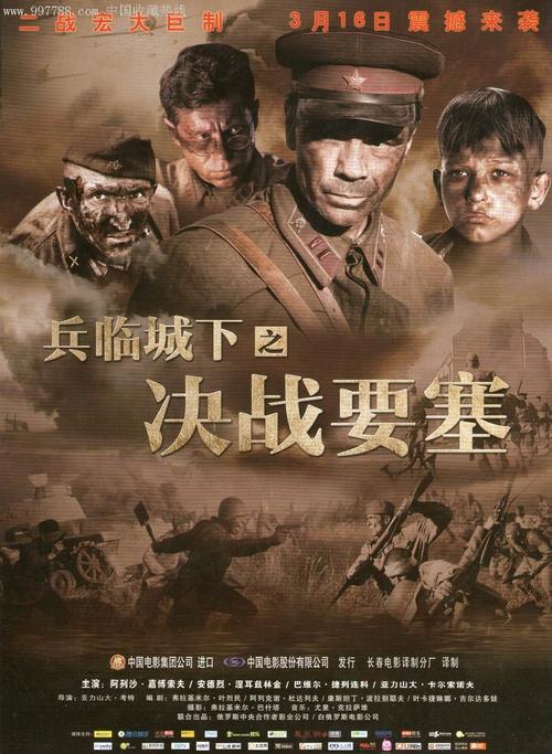 大阪学院大学市场营销文凭证书
