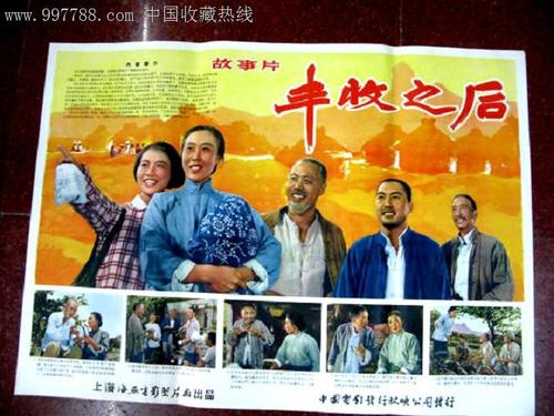 波兰签证怎么购买